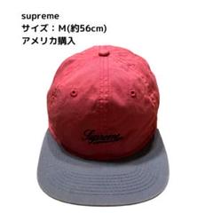 supreme キャップ ピンク かわちい Supreme 買うしかなくなァい？ Size【7 3/8(M)】 SUPREME シュプリーム 22SS Box Logo Mesh
