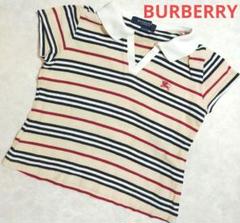 BURBERRY　半袖ポロシャツ　綿100%　ボーダー　襟付き　100