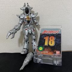 ウルトラ怪獣シリーズ ソフビ デスレム(タグ、カード付き) ウルトラ怪獣シリーズ ソフビ デスレム(タグ、カード付き