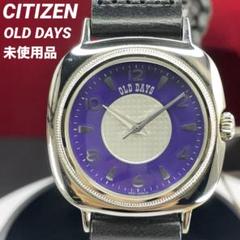 ドゥボーイ 腕時計未使用品 90s 未使用 CITIZEN OLD DAYS クォーツ 電池交換済 腕時計