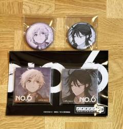 NO.6　特典バッジ　スクエア缶バッジセット ノイタミナ20th ver. NO.6 特典バッジ スクエア缶バッジセット ノイタミナ20th ver