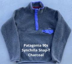 90s パタゴニア シンチラ スナップT アイランドブロック 古着 90's Patagonia シンチラスナップT “アイランドブロック