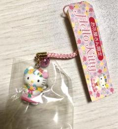 【20年以上前 新品未開封品】ハローキティ お花屋さん限定 根付け 激レア ハローキティ お花屋さん限定 根付け レア - メルカリ