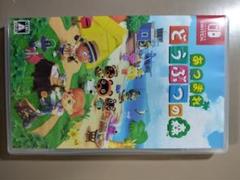 あつまれ どうぶつの森 Nintendo Switch。新品に近い