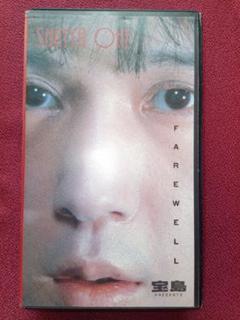 大江慎也のVHSビデオです　タイトルは　フェアウェル　大江慎也＋1984宝島社 大江慎也のVHSビデオですタイトルはフェアウェル大江慎也＋1984