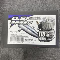 ホビーラジコン O.S. SPEED 21XZ-B TY 110% W/T-2090SC O.S. Speed 21XZ-B Spec II 