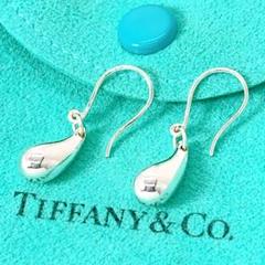 TIFFANY&CO.【極美品】ティアドロップピアス　シルバー　新品仕上げ TIFFANY&CO.【極美品】ティアドロップピアス シルバー 新品