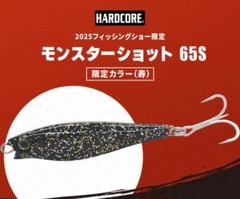 2025年最新】釣りフェスティバルの人気アイテム - メルカリ