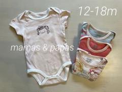 2023年最新】mamas & papasの人気アイテム - メルカリ