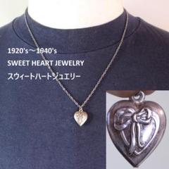 2025年最新】sweet heart jewelryの人気アイテム - メルカリ
