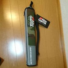 アブガルシア Abu Garcia セミハードパックロッドケース ウッドランドカモ の中古 未使用品 メルカリ