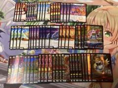 ファイアーバード 4コンセット ファイアーバードファイアー・バード4コン