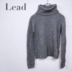 f73【リード】タートルネックニット　グレー　アンゴラ混 Mサイズ　着回し