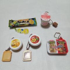 食品モチーフ アクリルキーホルダーセット