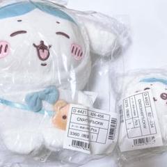 ちいかわ サンリオ コラボ　ハチワレ シナモロール ぬいぐるみ マスコット ちいかわ×サンリオキャラクターズ」ハチワレのシナモロール
