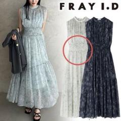 FRAY I.D（フレイアイディー）の「ラインアートシャーリング