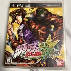 ジョジョの奇妙な冒険 オールスターバトル PS3