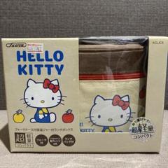 Amazon.co.jp: HELLO KITTY アイテムコレクション 7号 (ハンディ