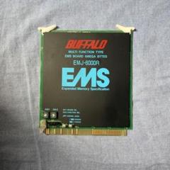 ジャンク BUFFALO EMJ-8000S PC-98 Cバス メモリ 8MB Yahoo!オークション -「cバス メモリ」(PC-98) (パソコン)の落札