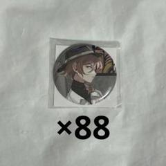 文豪ストレイドッグス 文スト オンリー 缶バッジ 原作 10点 太宰治 ② 2025年最新】文豪ストレイドッグス 10周年 缶バッジの人気