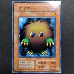 2025年最新】クリボー 初期ノーマルの人気アイテム - メルカリ