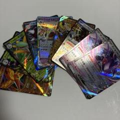 ポケモンカード RRセット
