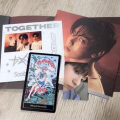 TXT Afterglow スビンver CD トレカ セット ユニバ