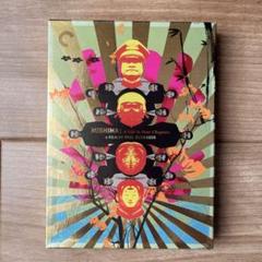 MISHIMA A LIFE IN FOUR CHAPTERS