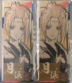 銀魂展 コレクション缶バッジ 月詠×26 銀魂』コレクション缶バッジ 全種セット （全20種入り