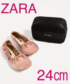新品未使用タグ付き　ZARA サテンフラットシューズ　ピンク　24cm 37 ZARA サテン フラットシューズ ピンク 36（23.4cm） - メルカリ