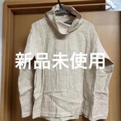 うさとの服 usaato うさとの検索結果 - メルカリ