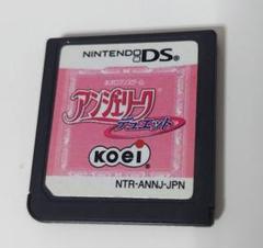 アンジェリーク デュエット ニンテンドーDS
