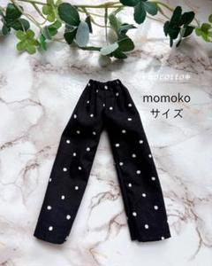 27センチドールサイズ 水玉ブラックシンプルパンツ