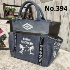 No.395 デニムリメイクバッグ　インディアン　ココペリ No.395 デニムリメイクバッグインディアンココペリ