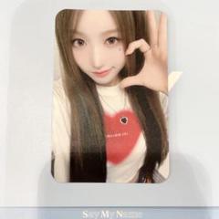 Say My Name makestar ヨントン トレカ メイ Say My Name makestar ヨントン トレカ メイ｜Yahoo!フリマ（旧