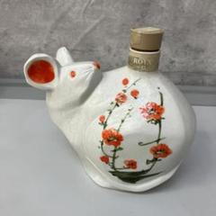 SUNTORY  2008年製 ネズミ型干支ボトル SUNTORY Royal 2008年製 ネズミ型干支ボトル ウイスキー