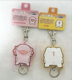からめる ねこ ウーパールーパー ラバーリールキーホルダー