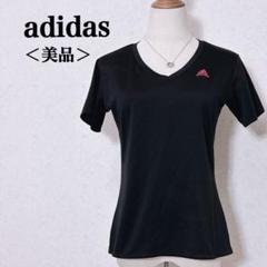 ＜美品＞アディダス　レディース　スポーツTシャツ