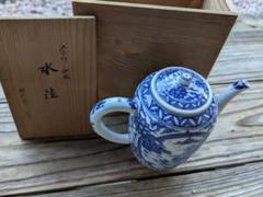 煎茶道具  水指（みずさし）水注（すいちゅう）箱なし mizusasi-118_1.jpg?v=