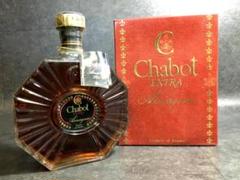 2025年最新】chabot extraの人気アイテム - メルカリ