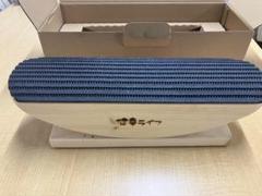 2025年最新】健幸ライフの人気アイテム - メルカリ