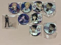 あんスタ UNDEAD まとめ売り