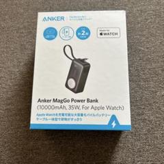 Anker MagGo Power Bank 10000mAh 35W 領収書 Anker MagGo Power Bank 10000mAh 35W 領収書 - メルカリ