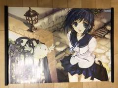【非売品】聖なるかな ザウス にしき義統 B2 サイズ ポスター 非売品】聖なるかな ザウス にしき義統 B2 サイズ ポスター