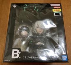 2Bアートスケールフィギュア Amazon.co.jp: 一番くじ NieR;Automata Ver1.1a B賞 2B アート