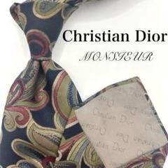 【美品】Christian Dior ネクタイ 総柄 幾何学 ネイビー 紺