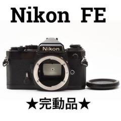 Nikon ニコン FE ブラック フィルムカメラレンズセット 【ジャンク品】 Yahoo!オークション -「nikon fe ジャンク」の落札相場・落札価格