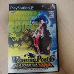 ウイニングポスト6 MAXIMUM 2004　PS$