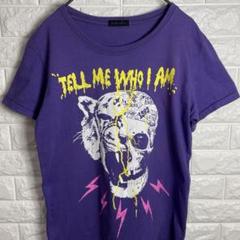 シングルステッチ・アメカジTシャツ/タイガー&スカルプリント/パープル/M
