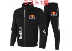 レッドブル　Red Bull ブラック ジャージセット